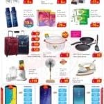 Sharjah 18 10 18 page 003 Fathima Weekly Saver Offer Sharjah