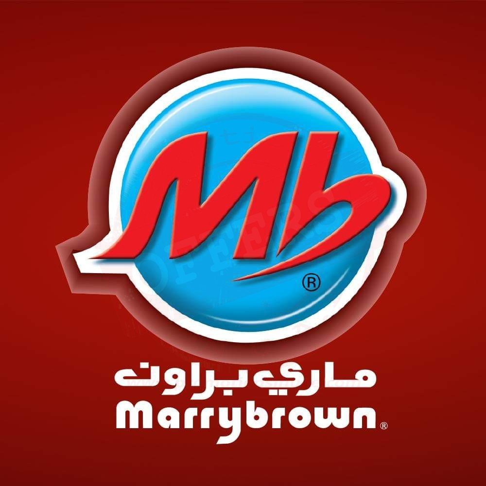 FB IMG 1541495488785 Celebrate Diwali with Marrybrown's special offering for the whole family. Avail of 8pcs MB Chicken for AED 32 only Happy Diwali. ?