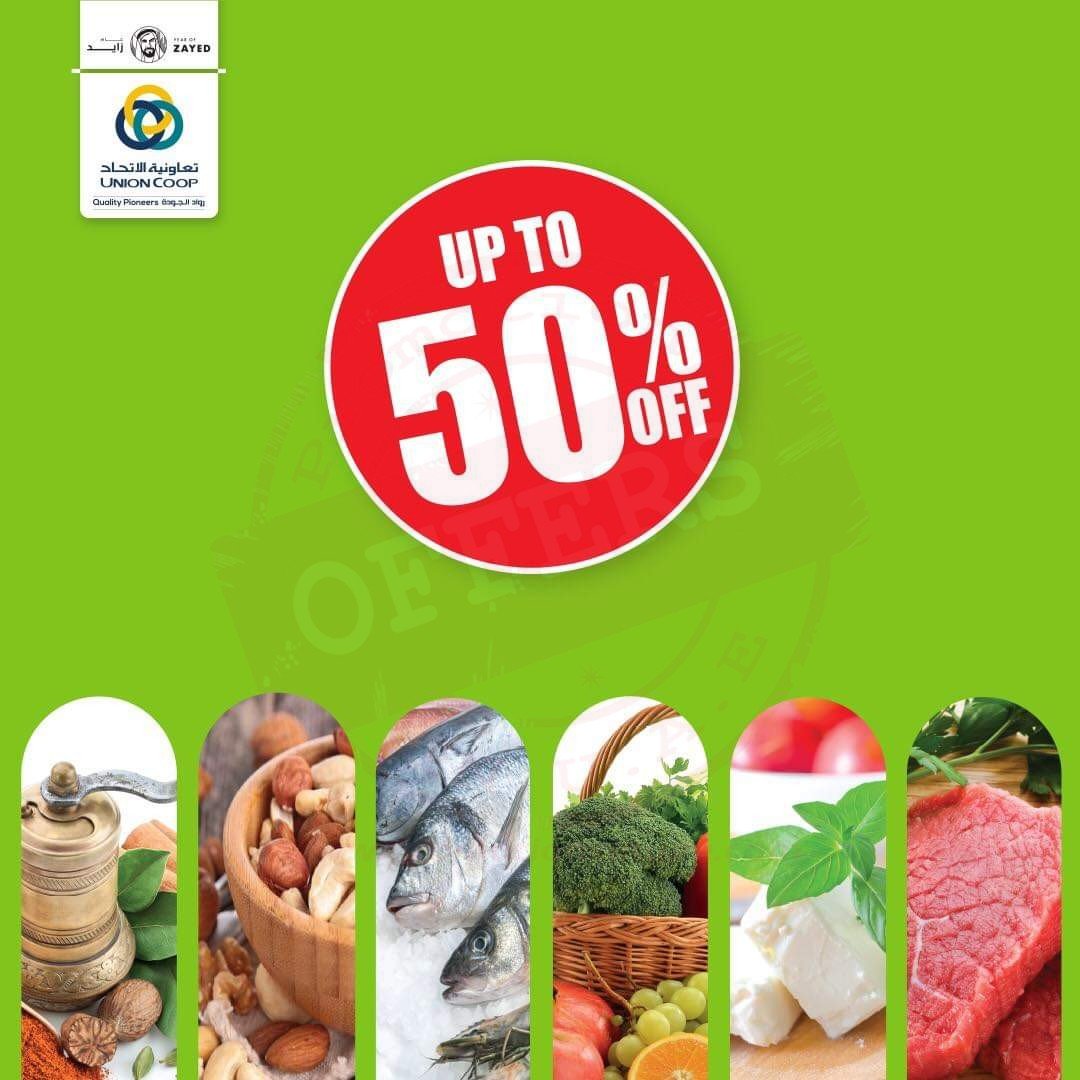 Enjoy up to 50% OFF at #UnionCoop #Tamayaz Cardholders.