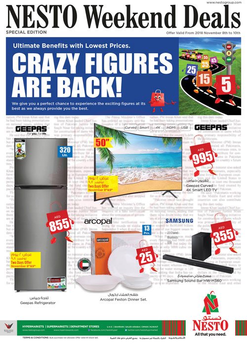 NESTO CRAZY FIGURES ARE BACK