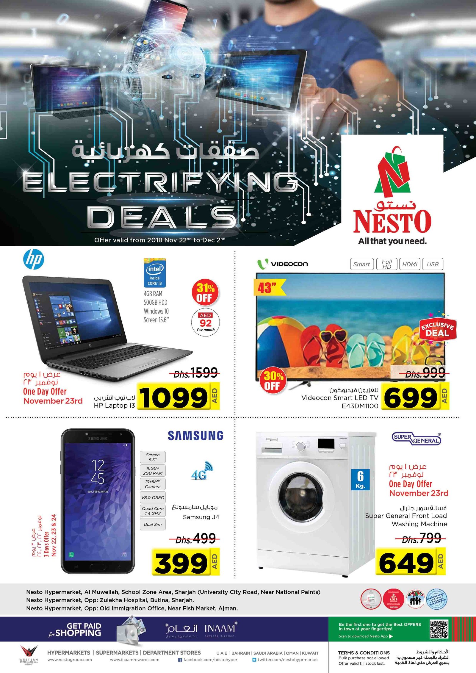 Nesto Hypermarket Electrifying Deals