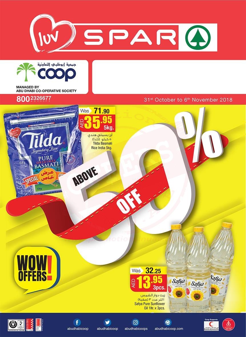 SPAR Above 50% OFF Offer