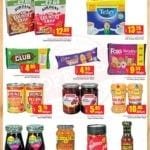 Promotionsinuae