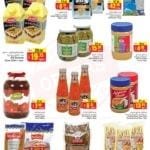Promotionsinuae