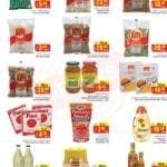 SPAR Ajman UAE Flag Day Offer 11 SPAR Ajman UAE Flag Day Offer