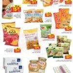 Promotionsinuae