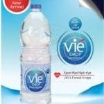 Promotionsinuae