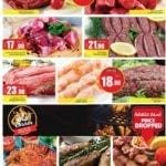 Promotionsinuae