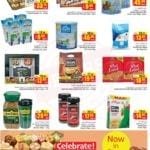 Promotionsinuae