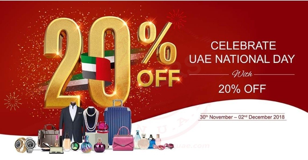 Screenshot 20181128 141048 Facebook Celebrate UAE National Day with 20% OFF on a wide range of products at Dubai Duty Free