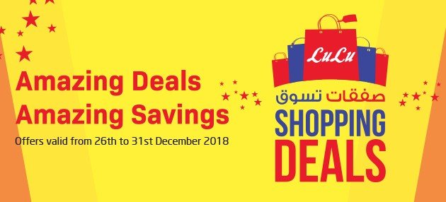 LULU SHOPPING DEALS