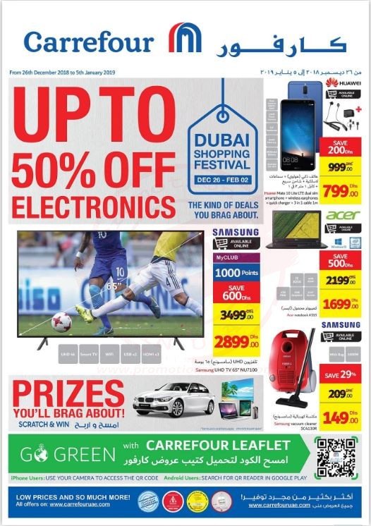 Carrefour Up to 50% Off Electronics
