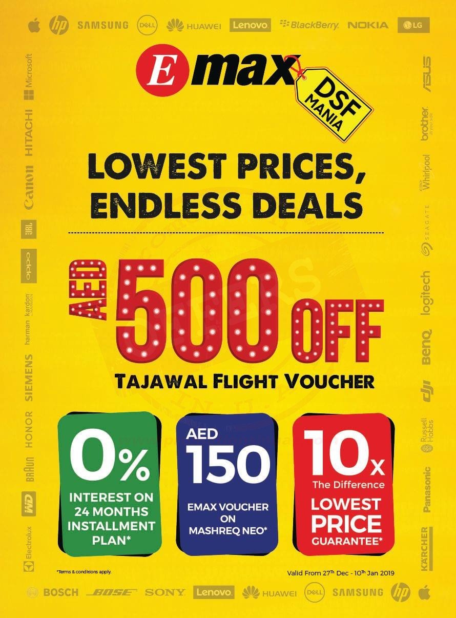 Emax Lowest Prices, Endless Deals