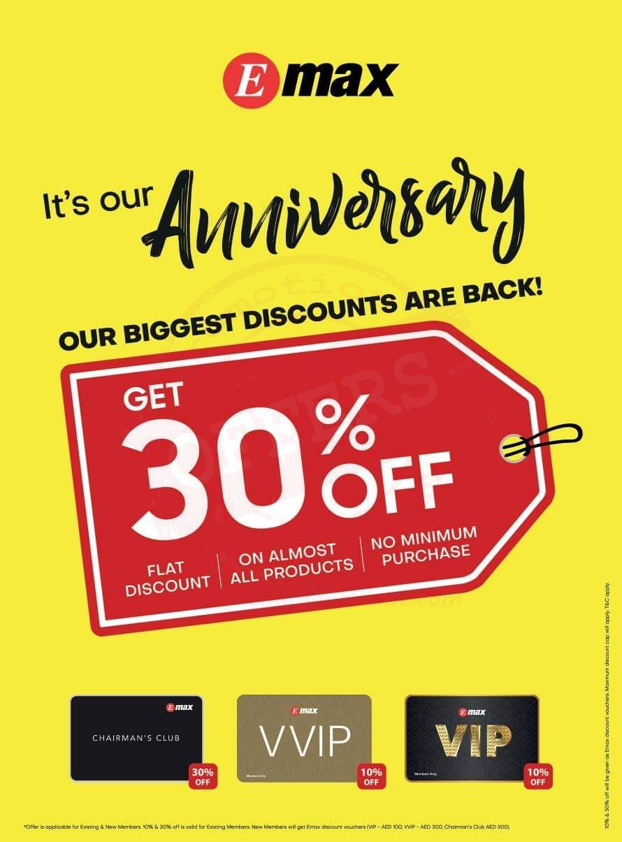 FB IMG 1544098317087 Anniversary OFFER at Emax