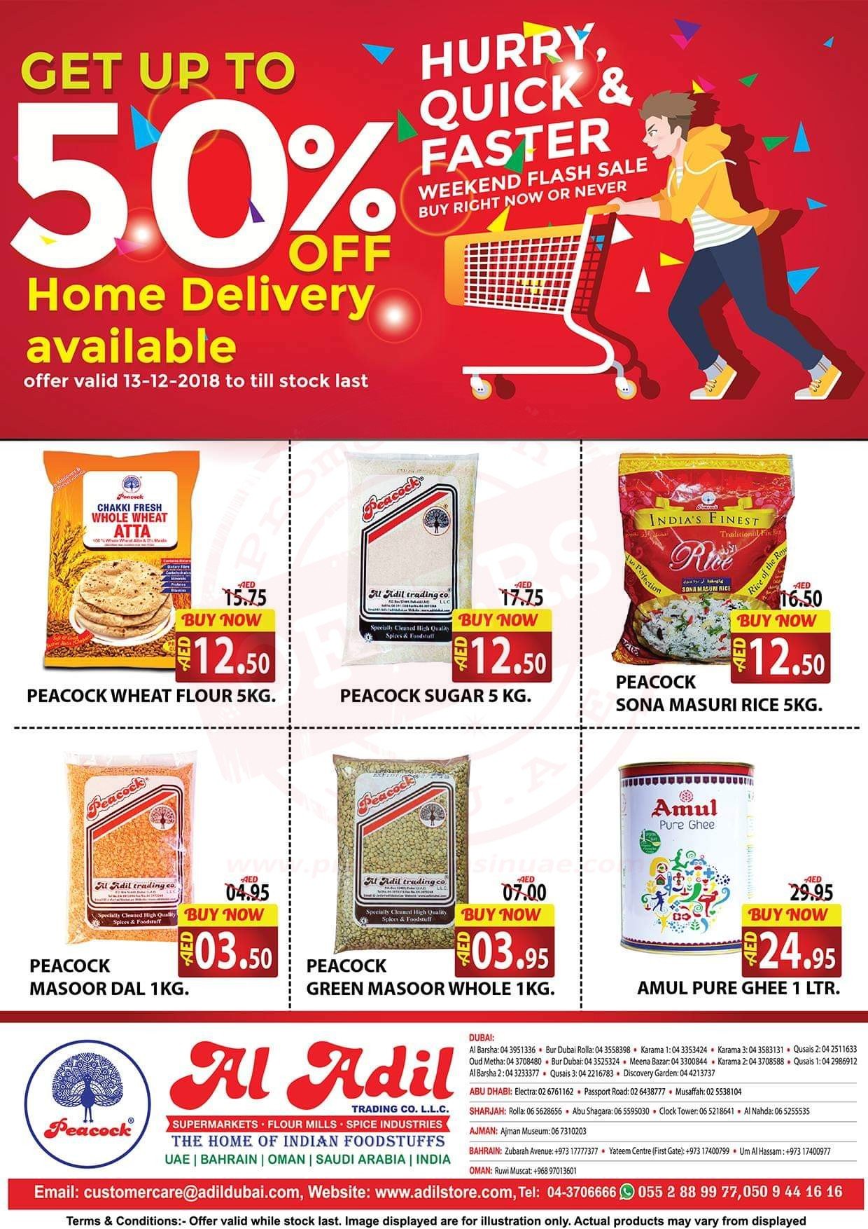 FB IMG 1544704052362 Up to 50% off on Al Adil Weekend Sale.