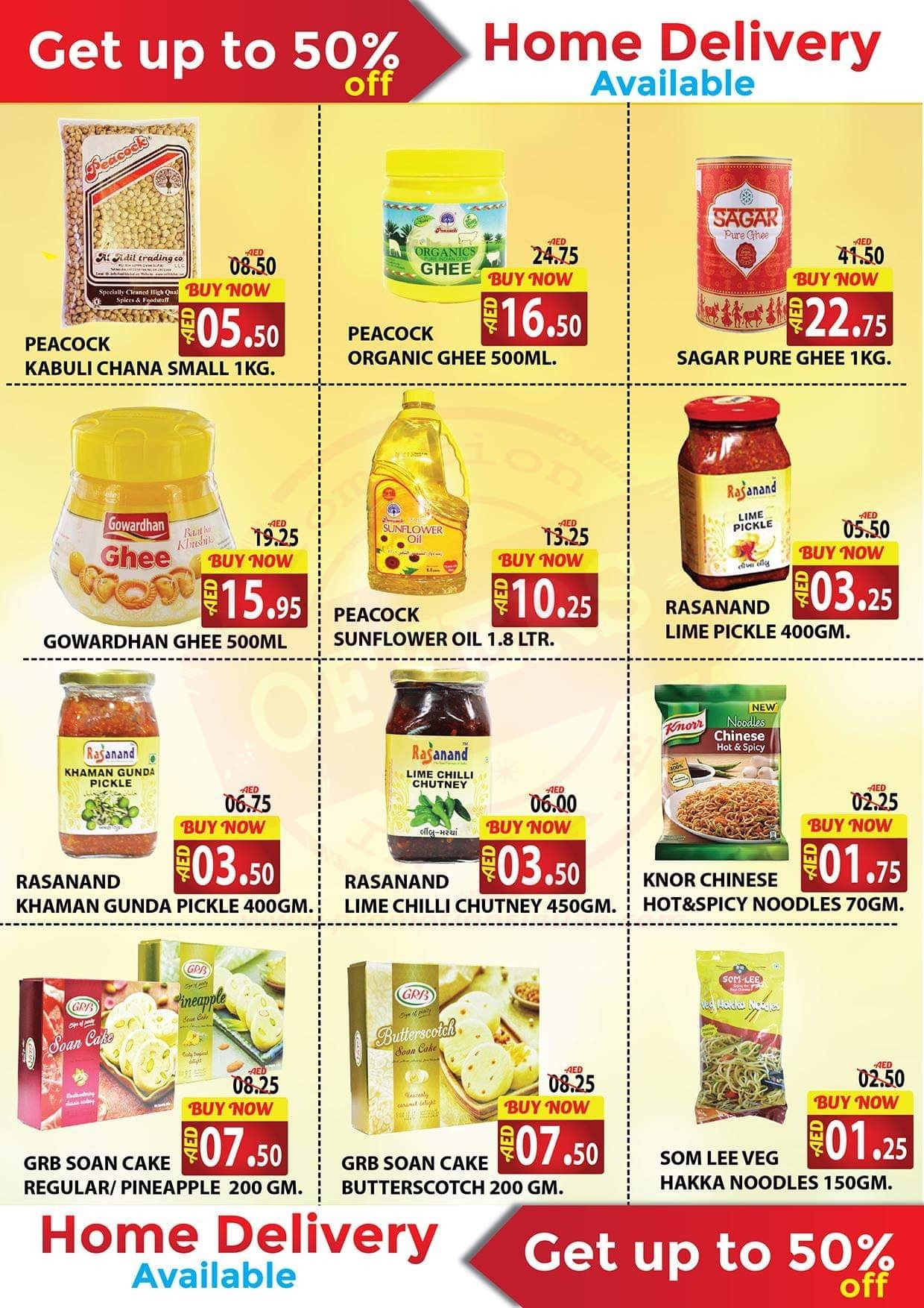 FB IMG 1544704055293 Up to 50% off on Al Adil Weekend Sale.