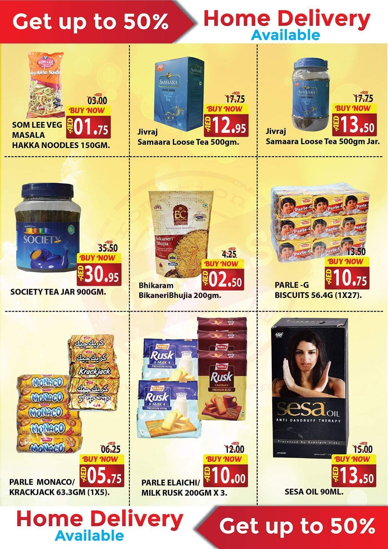 FB IMG 1544704059086 Up to 50% off on Al Adil Weekend Sale.