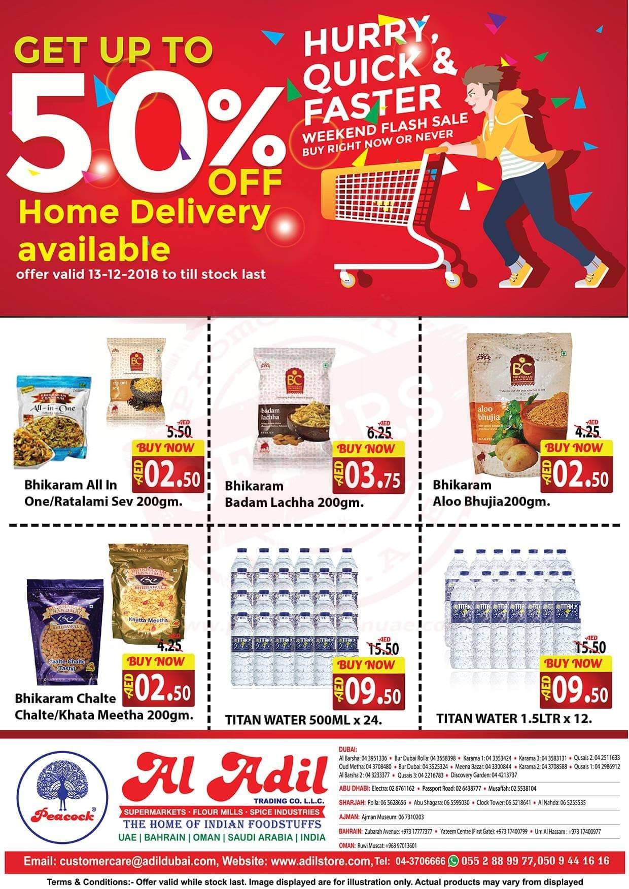 FB IMG 1544704062284 Up to 50% off on Al Adil Weekend Sale.