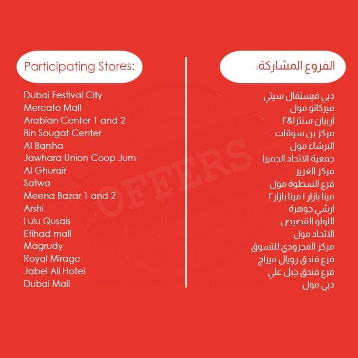 FB IMG 1545140205943 Half Back on diamond and pearl jewellery