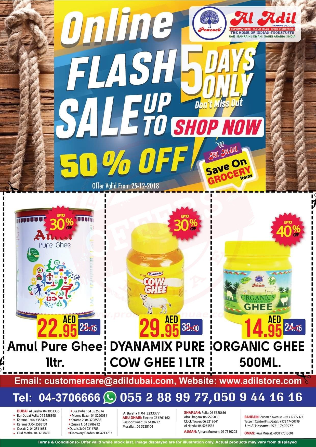 FB IMG 1545740977161 Al Adil Trading Flash Sale Up to 50% off.
