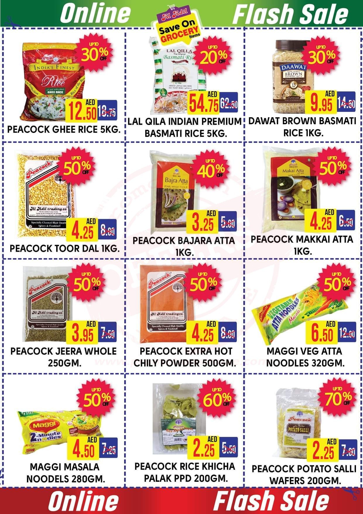 FB IMG 1545740982674 Al Adil Trading Flash Sale Up to 50% off.