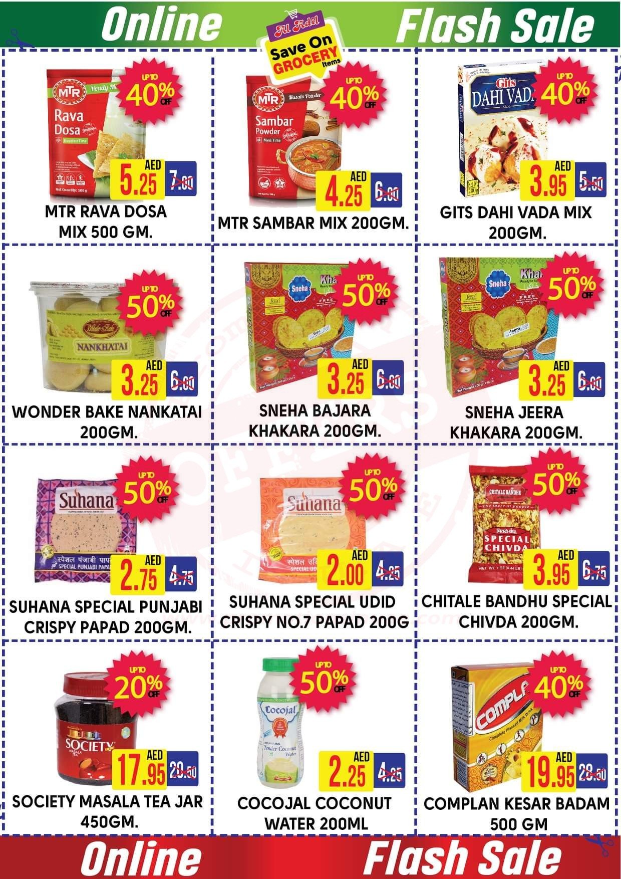 Al Adil Trading Flash Sale Up to 50% off.