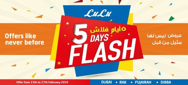 LULU 5 DAYS FLASH OFFER