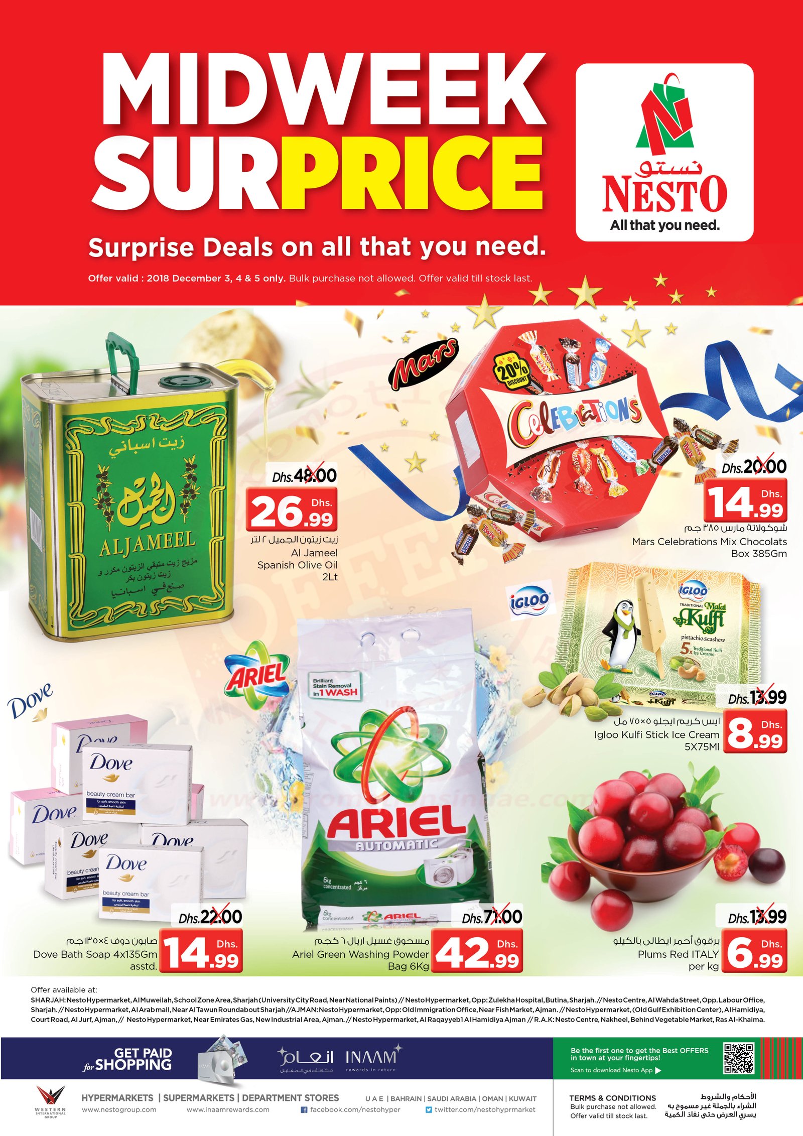 Nesto Amazing Midweek Deals Offer