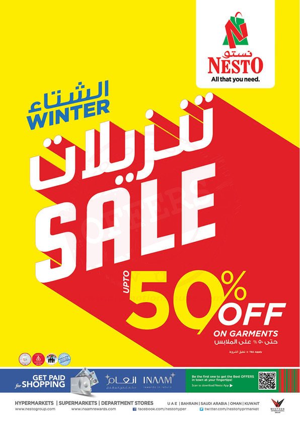 Nesto Weekend Grabs Muweilah Sharjah