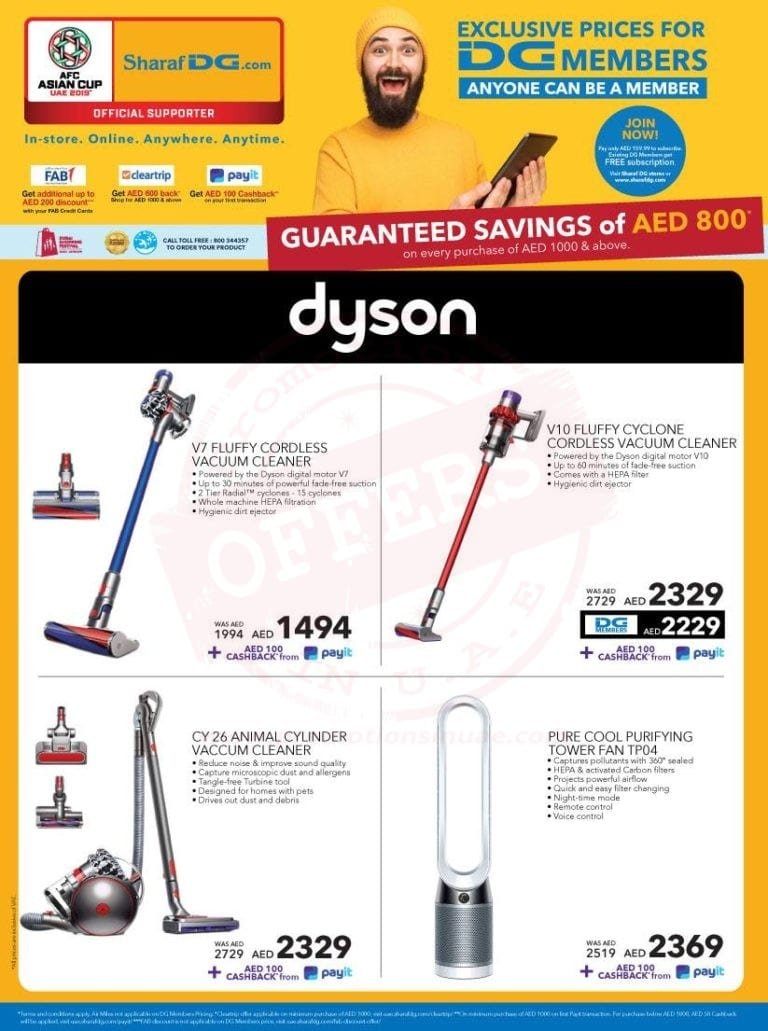 Promotionsinuae