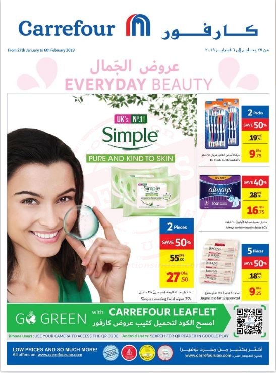 Carrefour Everyday Beauty Offer