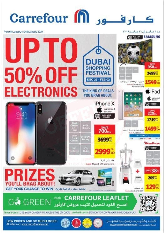 Carrefour Up to 50% Off Electronics Volume 2 Offer