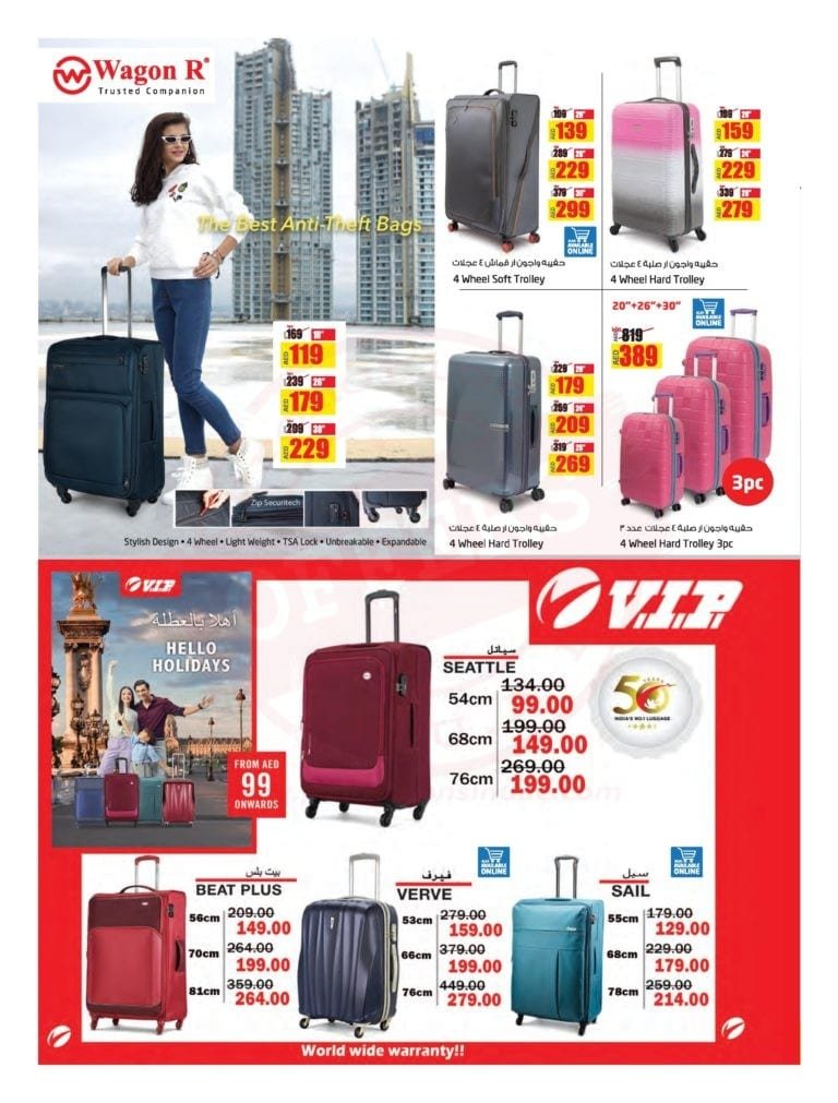 DSF VOL3 10-22 JAN 2019 comp-page-014