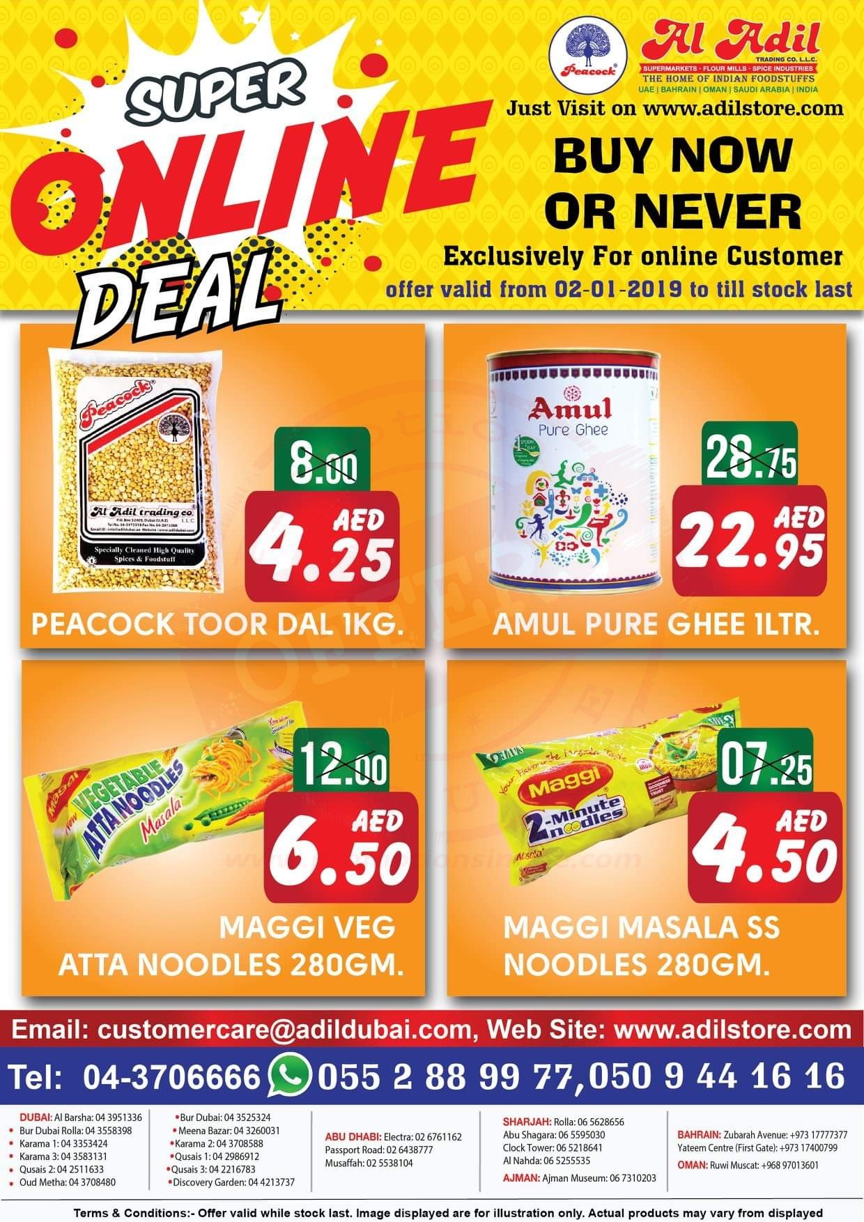 Super Online Deal at Al Adil Trading Co.