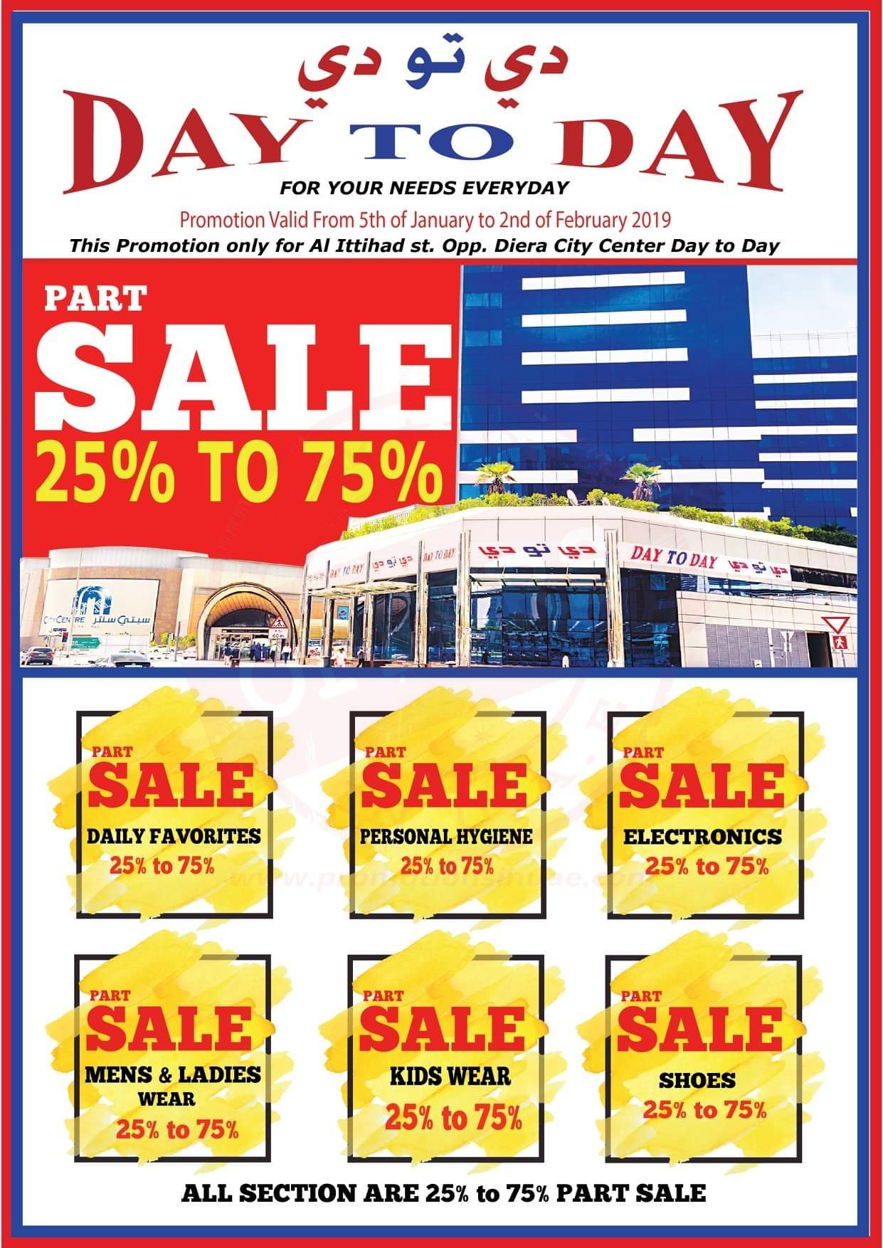 FB IMG 1546856259958 Another promotion for you 25-75% off in Day To Day