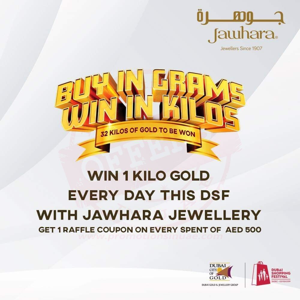 FB IMG 1546933822065 Win 1 Kilo Gold this DSF2019