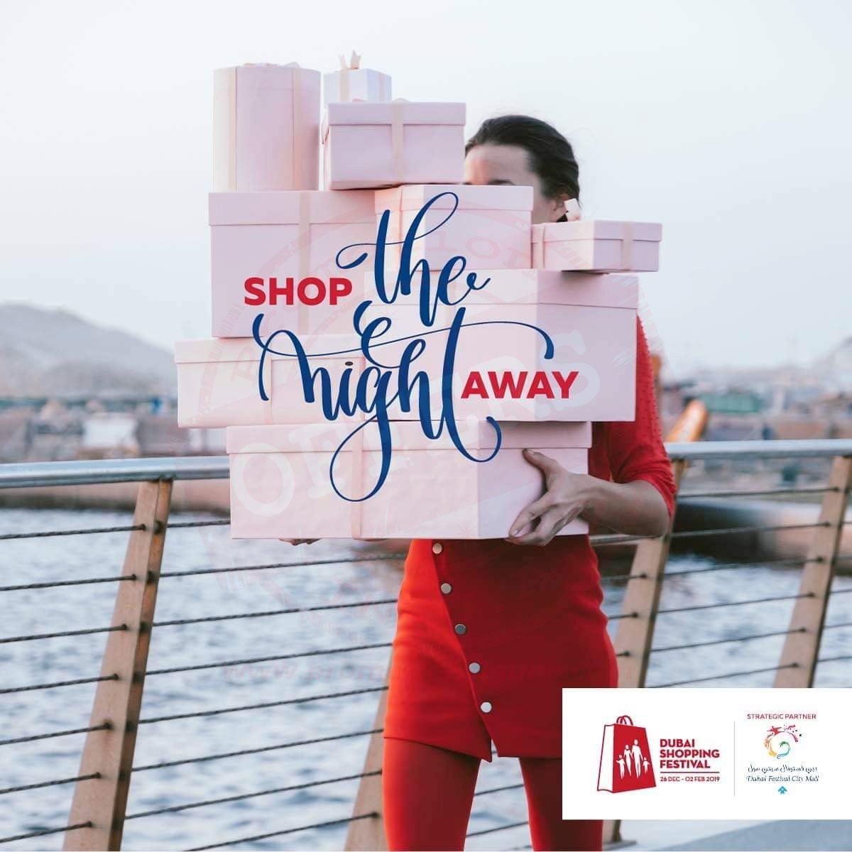 Shop the Night Away at Dubai Festival City Mall!