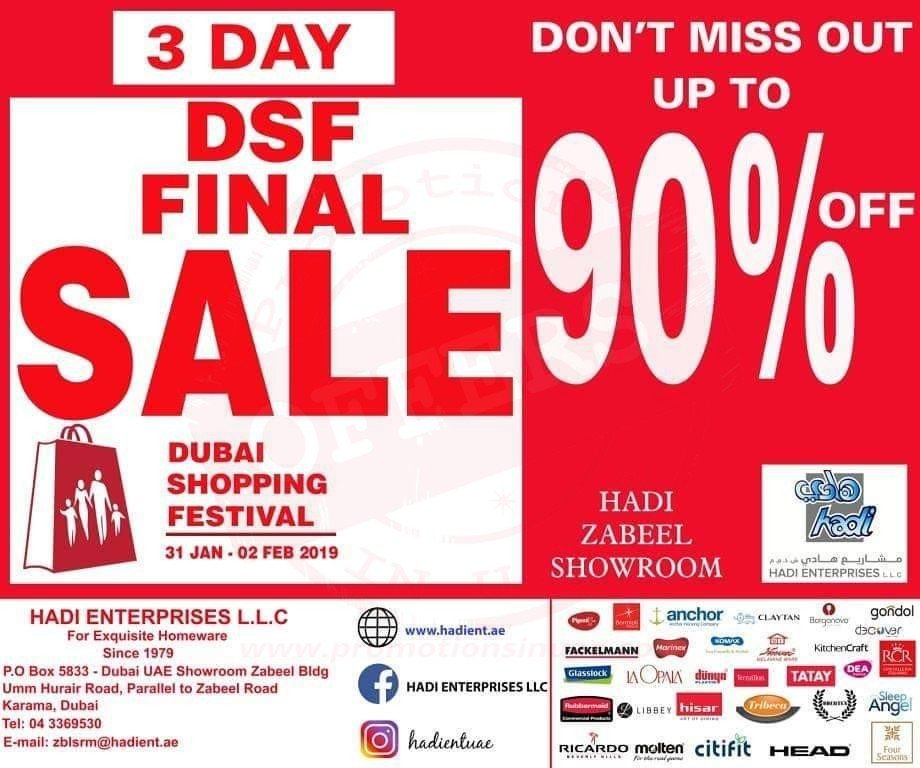 Best DSF deals at Hadi