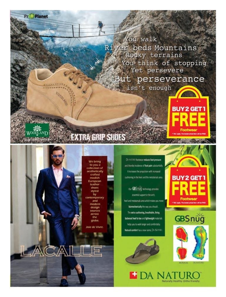 Promotionsinuae