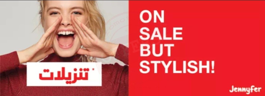 Save up to 70% @ All Jennyfer Stores.