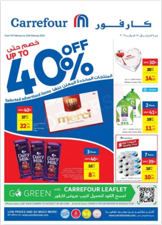 Carrefour Up to 40% Off Offer