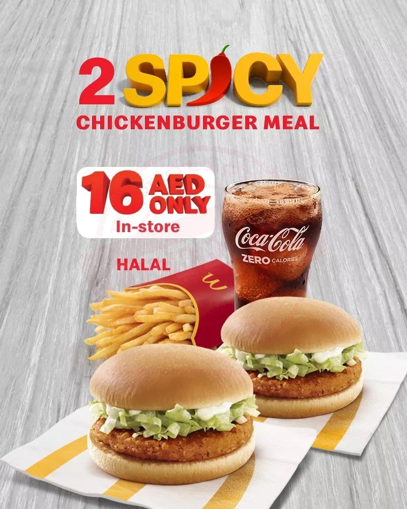 FB IMG 1549027741372 A Meal of 2 Chickenburgers! AED 16 only