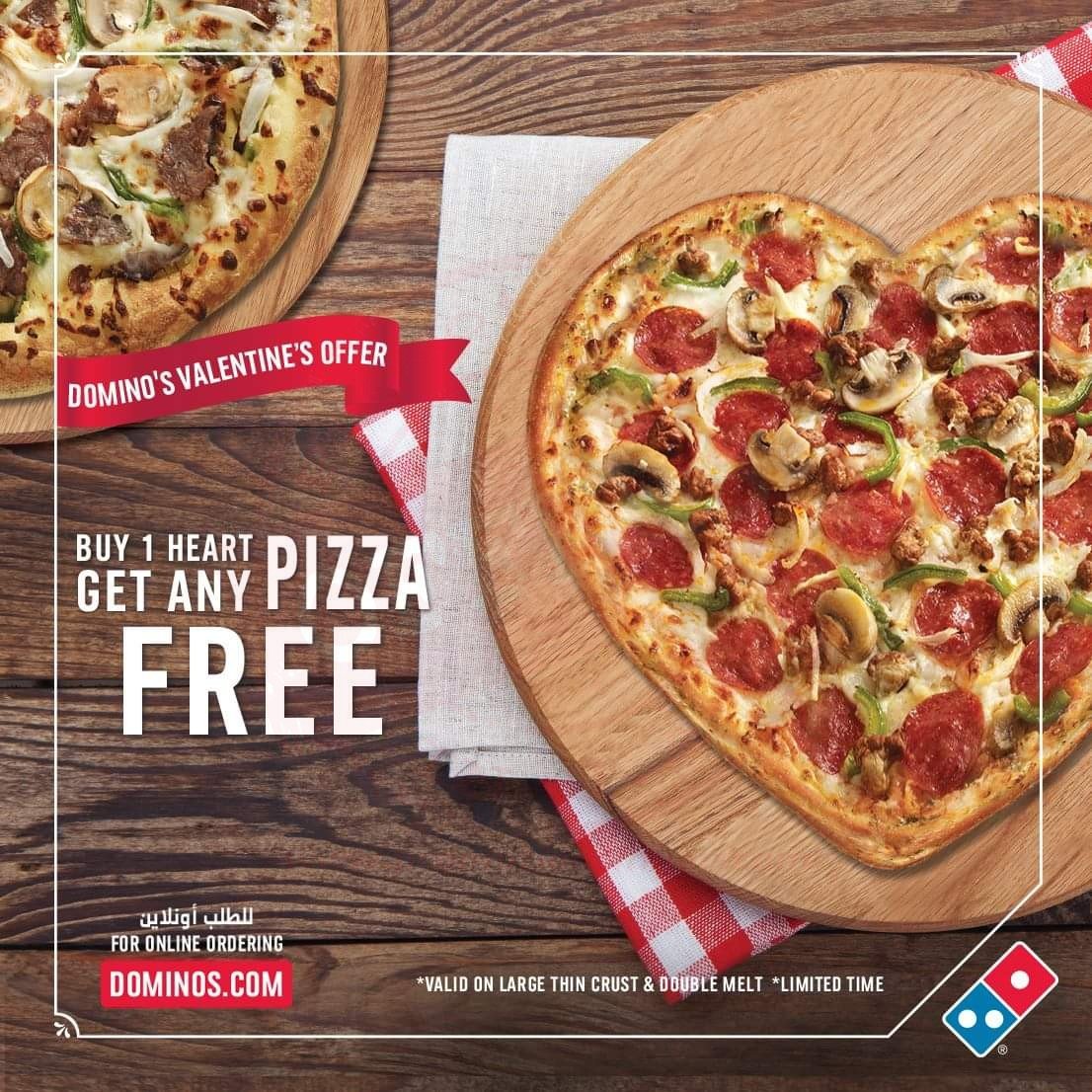 Domino’s PIZZA Valentine’s OFFER