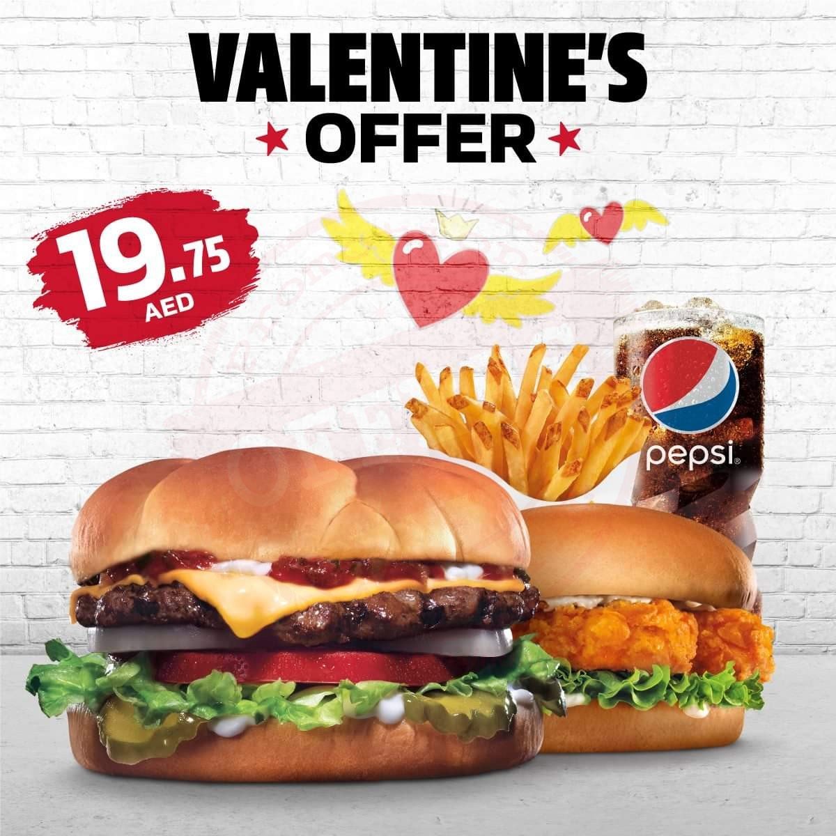 FB IMG 1549879103495 Hardee's Valentine's Mix and Match Offer