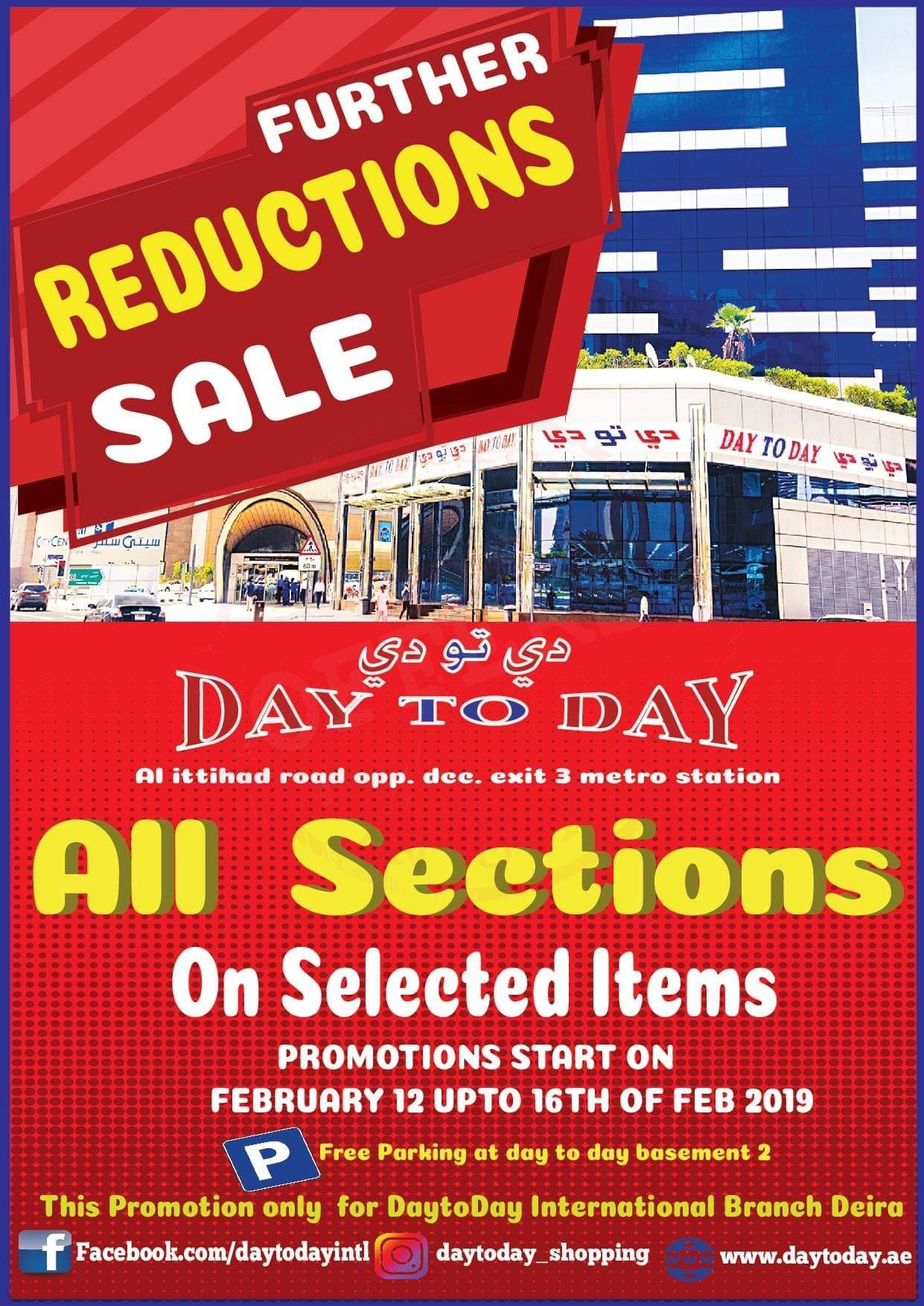 Further reduction sale in Day To Day