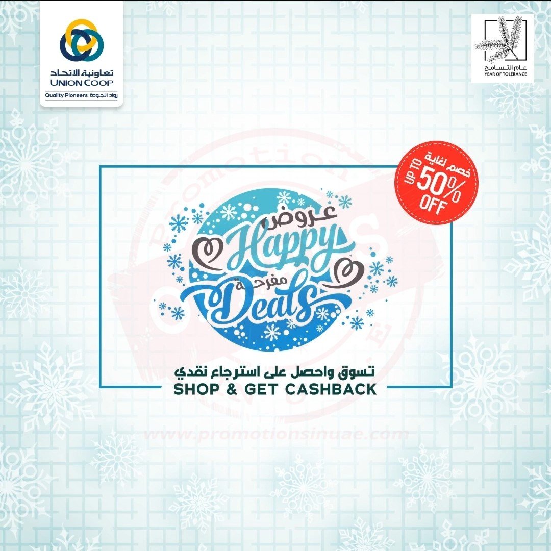 Up to 50% OFF and get a cashback at UnionCoop