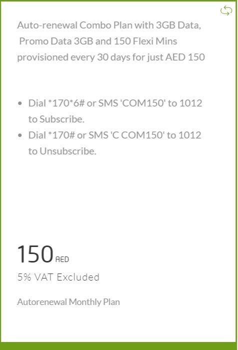 Promotionsinuae