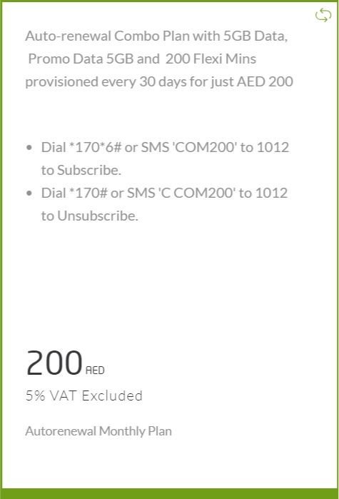 Promotionsinuae