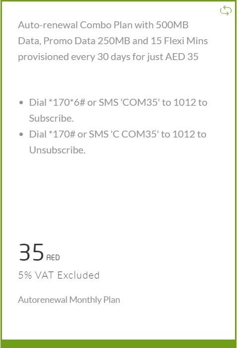 Promotionsinuae
