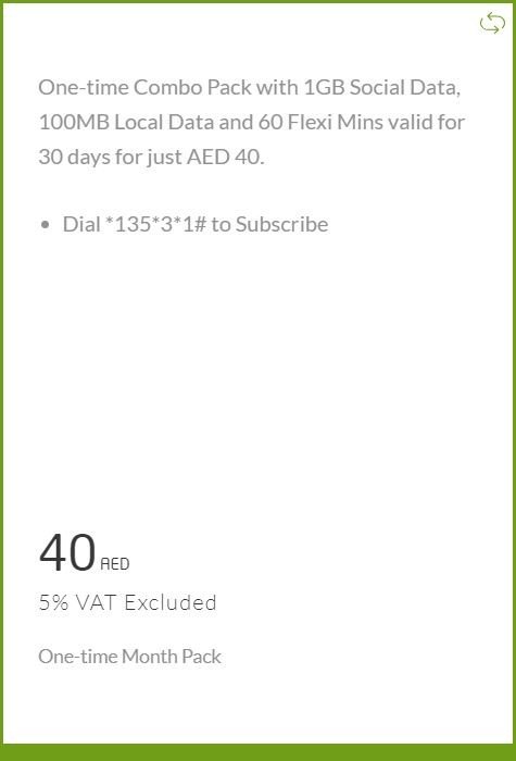 Promotionsinuae